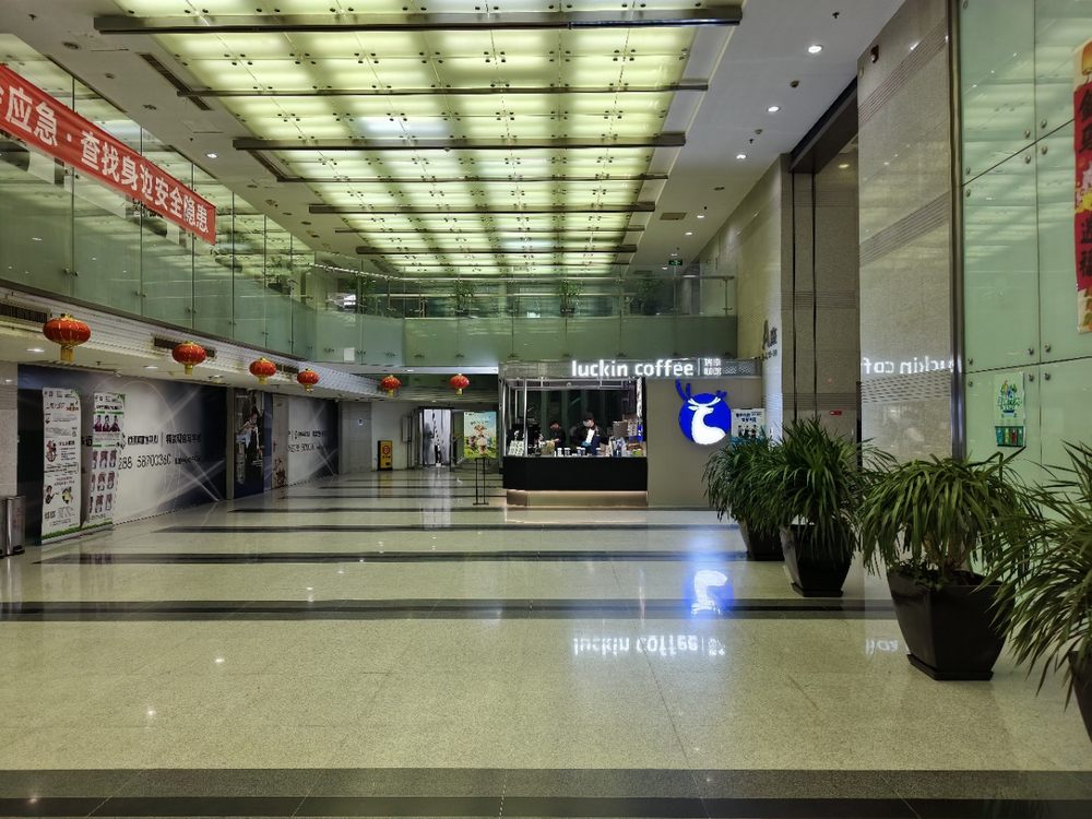 大堂2
